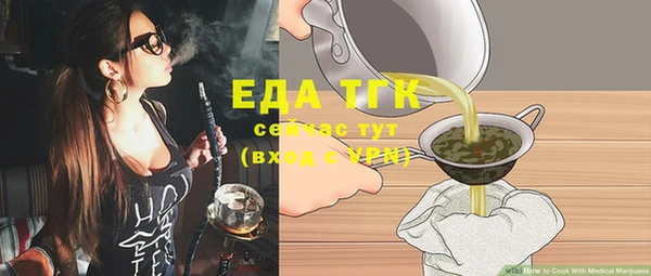 дурь Арсеньев
