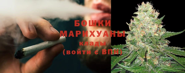 амфетамин Нягань