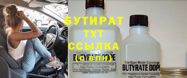 дурь Арсеньев