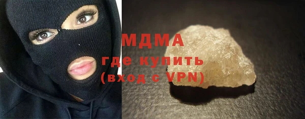 винт Аркадак