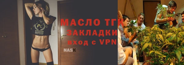 винт Аркадак