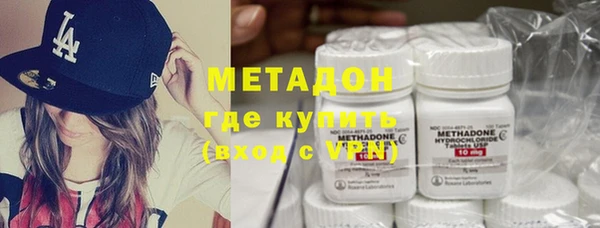 дурь Арсеньев