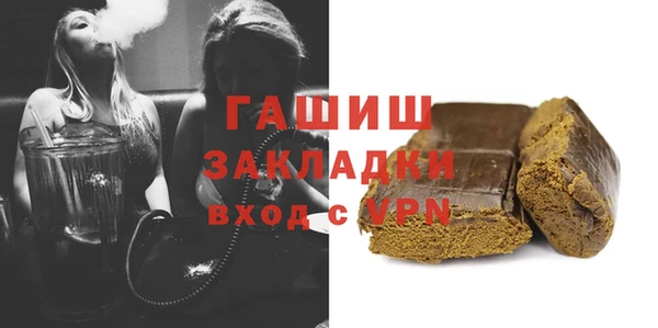 винт Аркадак