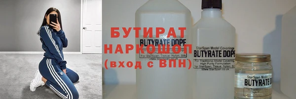 дурь Арсеньев