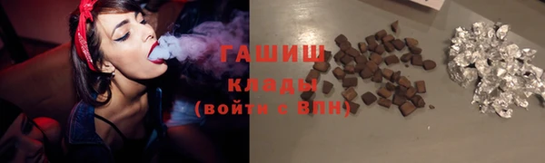 винт Аркадак