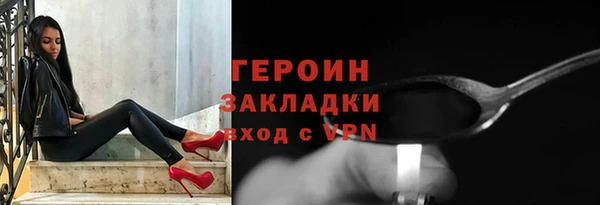 винт Аркадак