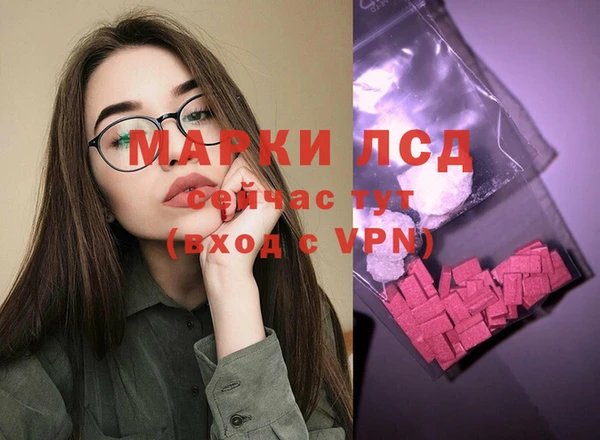 винт Аркадак