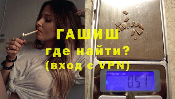 дурь Арсеньев
