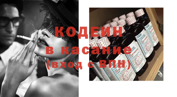 сатива Алзамай