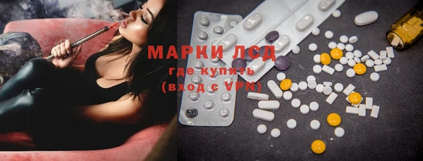 дурь Арсеньев