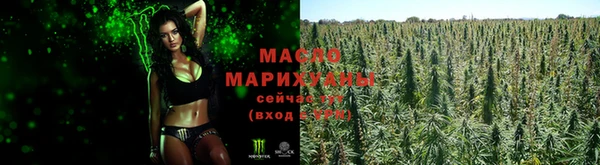 дурь Арсеньев