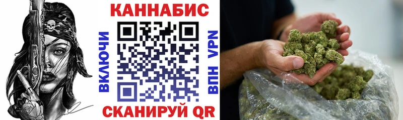 гидра сайт  Правдинск  Канабис OG Kush 